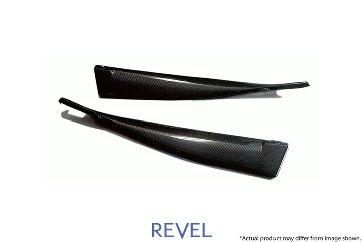 Revel GT Dry Carbon Door Trim Cover 2020 Toyota GR Supra - 2 Pieces - Bull Strap