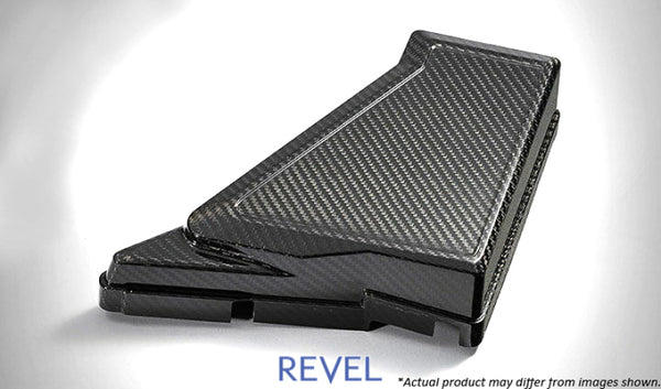 Revel GT Dry Carbon Fuse Box Cover 15-18 Subaru WRX/STI - 1 Piece - Bull Strap