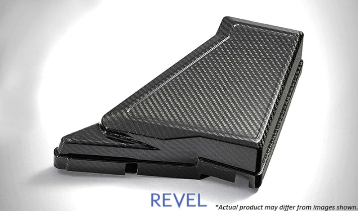 Revel GT Dry Carbon Fuse Box Cover 15-18 Subaru WRX/STI - 1 Piece - Bull Strap