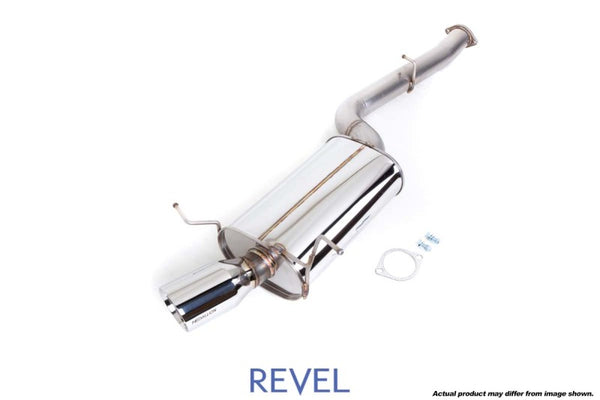 Revel Medallion Touring-S Catback Exhaust 93-97 Mazda RX-7 - Bull Strap