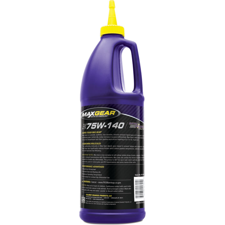 Royal Purple Max Gear Synthetic 75W-140 Gear Oil - 1 Quart - Bull Strap