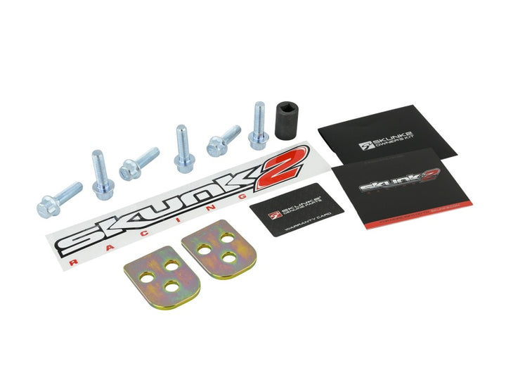 Skunk2 01-05 Honda Civic Gold Anodized Rear Lower Control Arm (Includes Socket Tool) - Bull Strap