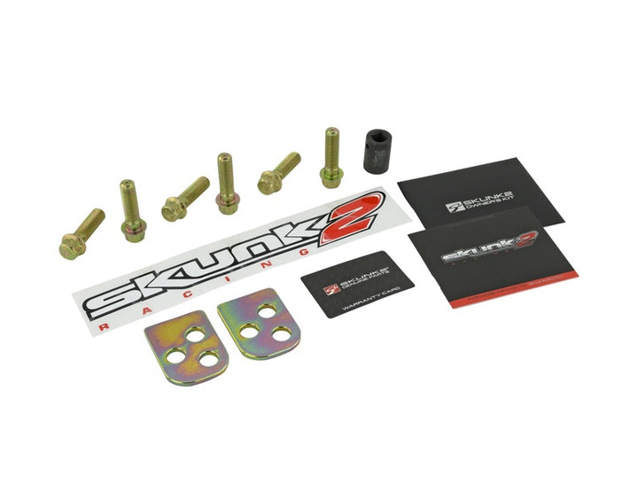 Skunk2 02-06 Honda Element/02-06 Acura RSX Gold Anodized Rear Lower Control Arm (Incl. Socket Tool) - Bull Strap