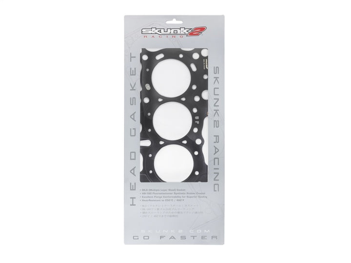 Skunk2 HG Honda/Acura B16A/B18C VTEC 81.50mm-3.208in Max Bore-0.85mm-0.033in Thick - Bull Strap