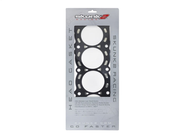 Skunk2 HG Honda/Acura K20A VTEC 87.00mm-3.425in Max Bore-0.85mm-0.033in Thick - Bull Strap
