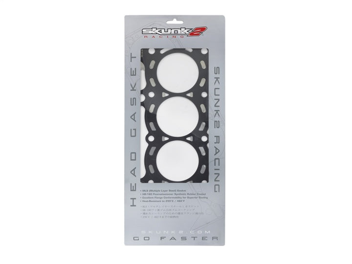 Skunk2 HG Honda/Acura K20A VTEC 87.00mm-3.425in Max Bore-1.35mm-0.053in Thick - Bull Strap