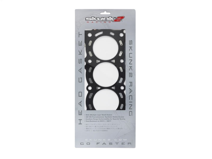 Skunk2 HG Honda/Acura K20A VTEC 88.00mm-3.464in Max Bore-1.1mm-0.043in Thick - Bull Strap