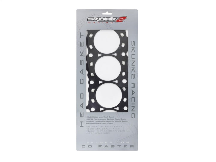 Skunk2 HG Honda H22A VTEC 88.00mm-3.464in Max Bore-0.85mm-0.033in Thick - Bull Strap