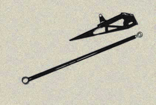 Skyjacker 1994-2001 Dodge Ram 2500 4 Wheel Drive Track Bar - Bull Strap