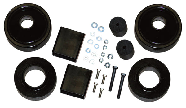 Skyjacker Suspension Lift Kit 2007-2017 Jeep Wrangler (JK) - Bull Strap