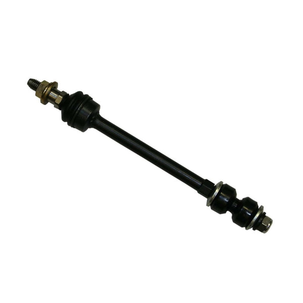 Skyjacker Sway Bar Extended End Links - Bull Strap