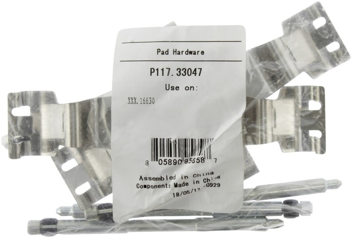 StopTech 07-15 Audi Q7 Street Performance Front Brake Pads - Bull Strap