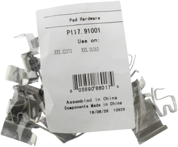 StopTech Street Brake Pads - Rear - Bull Strap
