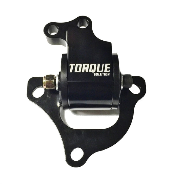 Torque Solution Billet Aluminum Engine Mount: Honda Civic SI 2002-2005 (EP3) - Bull Strap