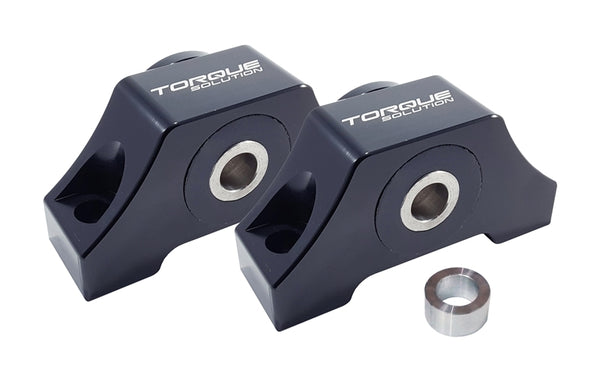 Torque Solution Billet Aluminum Torque Mount Kit: Honda/Acura B/D Series - Bull Strap