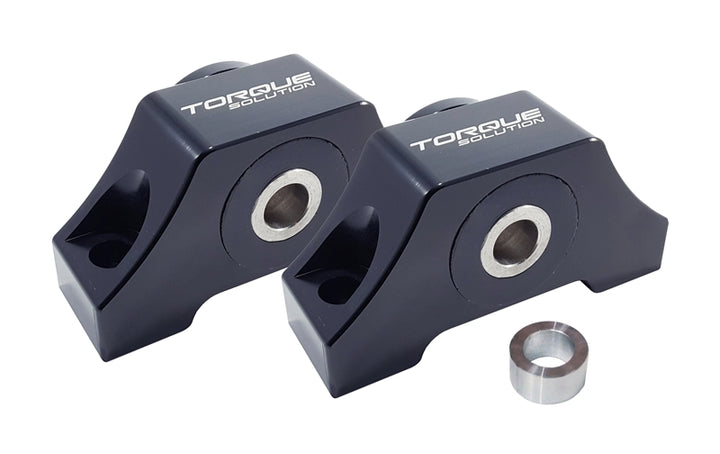 Torque Solution Billet Aluminum Torque Mount Kit: Honda/Acura B/D Series - Bull Strap