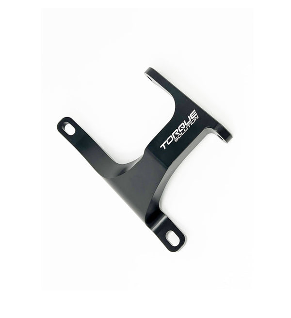 Torque Solution Billet Differential Brace: Infiniti Q50 2015+ / Q60 2017+ - Bull Strap
