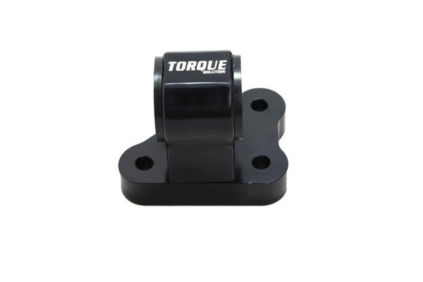 Torque Solution Billet Rear Engine Mount: Mitsubishi Eclipse / Talon 1G 90-94 - Bull Strap