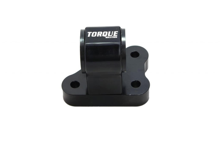 Torque Solution Billet Rear Engine Mount: Mitsubishi Eclipse / Talon 1G 90-94 - Bull Strap