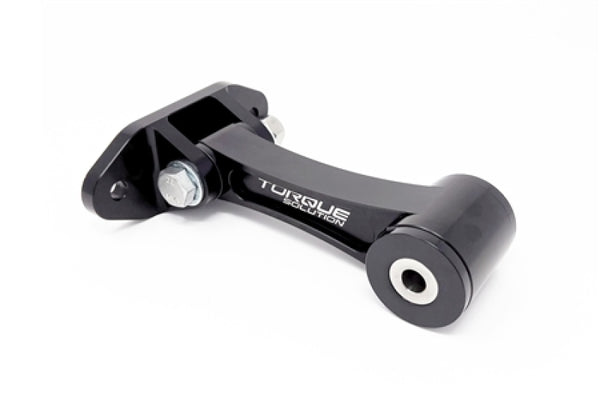 Torque Solution Hyundai Veloster N 2019+ / Elantra GT 2017+ (I30N) Billet Rear Engine Mount - Bull Strap