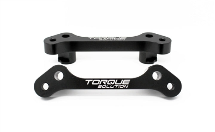 Torque Solution Rear Brake Caliper Adapter for Subaru Impreza / WRX / Legacy / Forester / BRZ / FR-S - Bull Strap