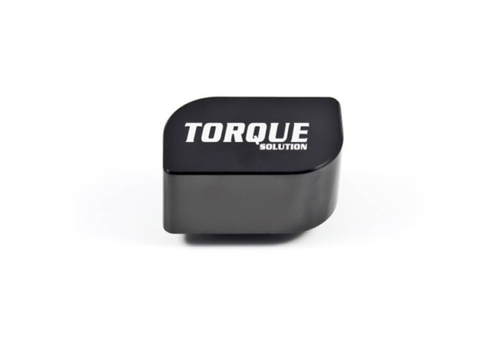 Torque Solution Short Shift Weight: Mazdaspeed 3 2007-2009 - Bull Strap