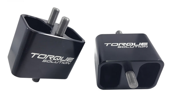 Torque Solution Solid Billet Engine Mounts: 02-14 Subaru WRX / 04-17 STI - Bull Strap