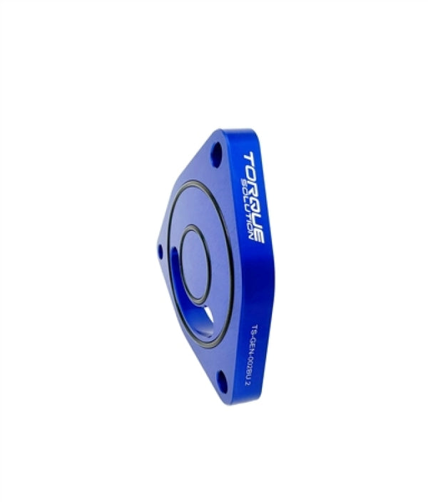 Torque Solution V2 Blow Off BOV Sound Plate (Blue) - Multiple Applications - Bull Strap