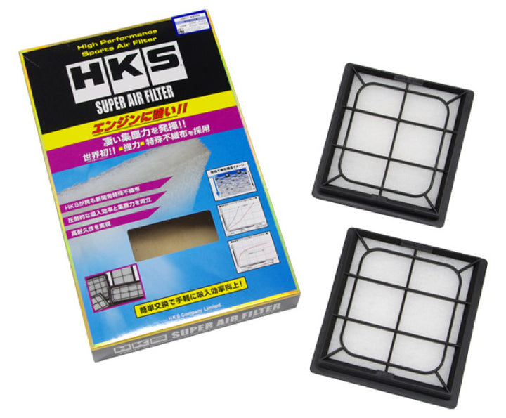 HKS SPF J50/NJ50 VQ37VHR - Bull Strap