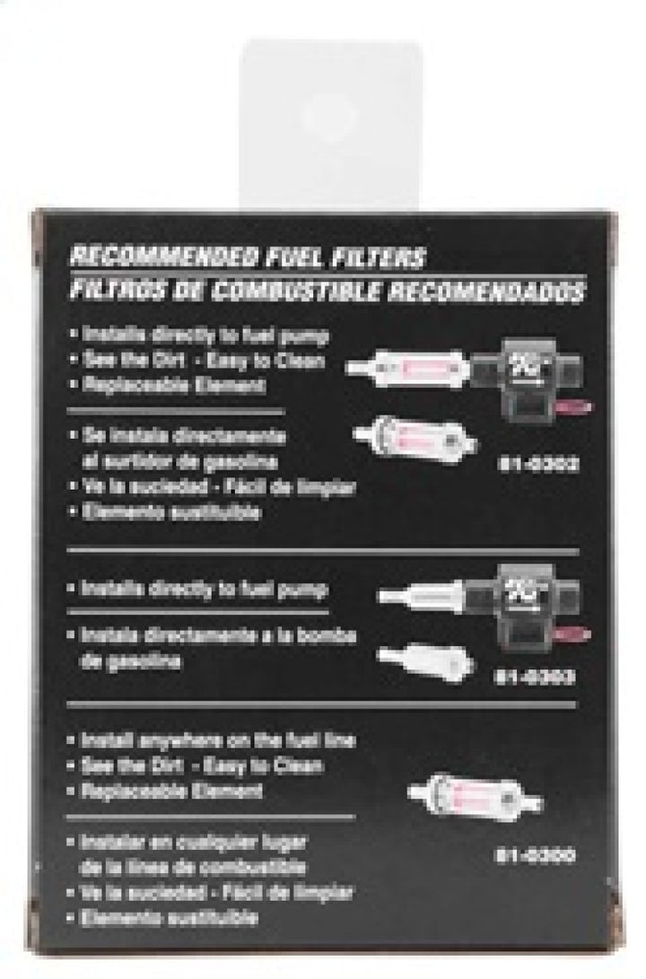 K&N Performance Electric Fuel Pump 1-2 PSI - Bull Strap