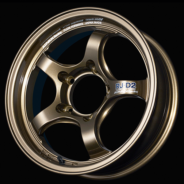 Advan RG-D2 17x8.5 -10mm 6-139.7 Racing Umber Bronze Metallic Wheel - Bull Strap
