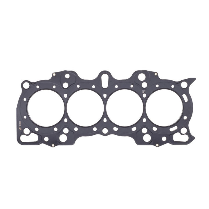 Cometic Honda Hybrid LS/VTEC 84mm .051 inch MLS Head Gasket B18A/B w/VTEC Head - Bull Strap