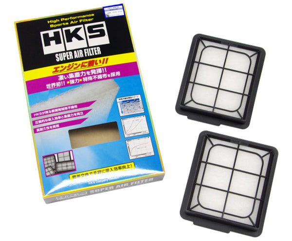 HKS GTR Hybrid Filters - Bull Strap