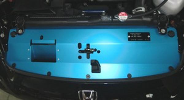 Cusco Radiator Cooling Plate S2000 AP1 AP2 *Blue* - Bull Strap