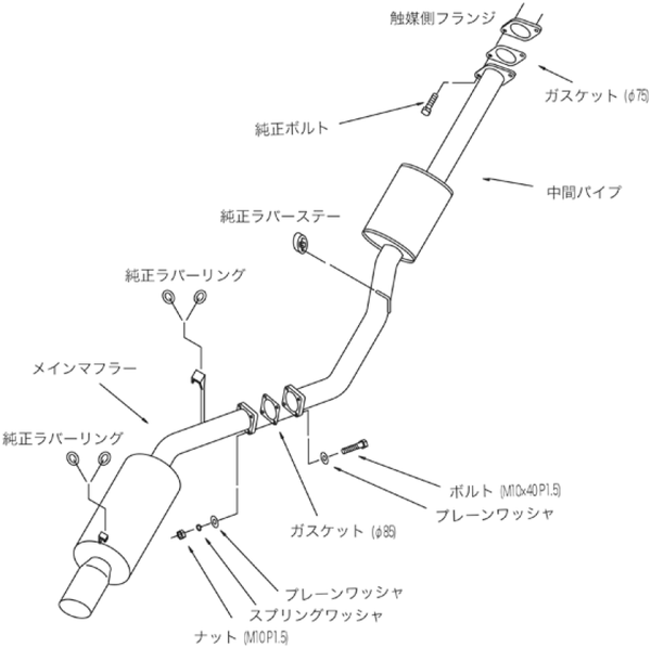 HKS SILENT Hi-POWER TURBO E-JZA70 1JZ-GTE - Bull Strap