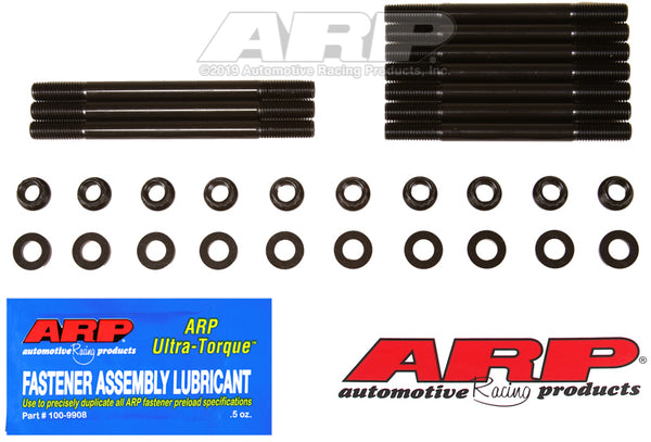 ARP Suzuki Hayabusa GSX1300 2-Bolt Case Main Stud Kit - Bull Strap