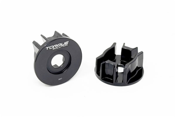 Torque Solution 10-17 Audi S4 / 08-17 Audi S5 Billet Rear Differential Insert - Bull Strap