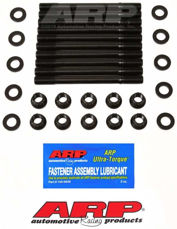 ARP Ford Cosworth Sierra/Escort Head Stud Kit - Bull Strap
